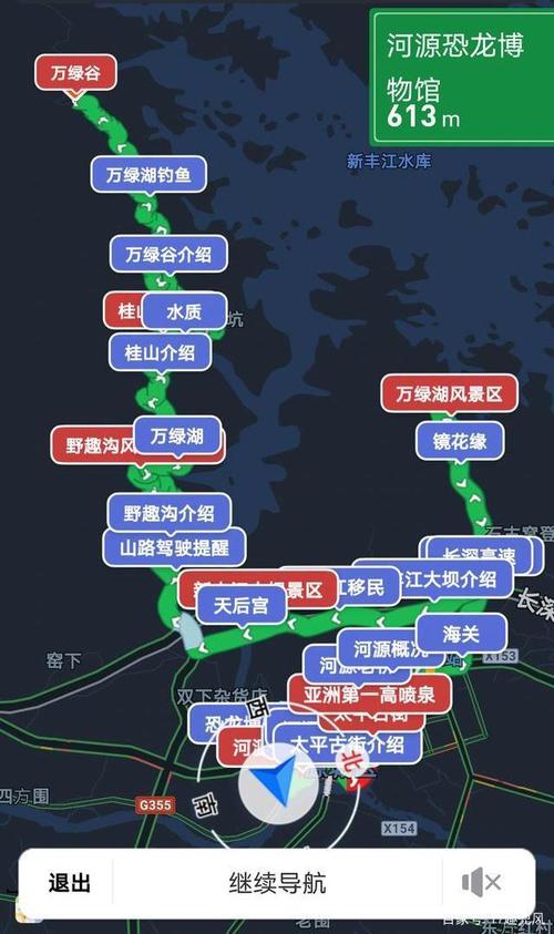 河源旅游攻略自驾游_河源旅游路线