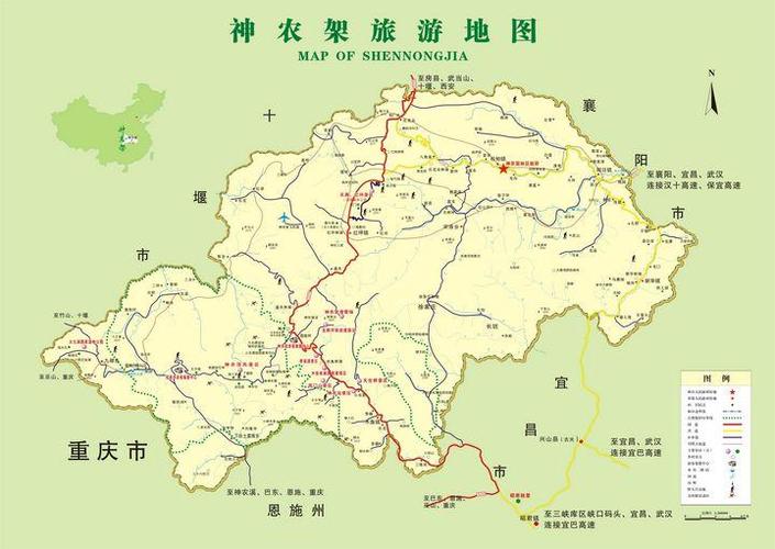 神农架旅游线路-神农架旅游线路图