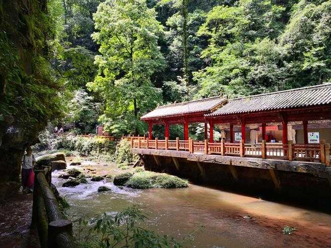 碧峰峡风景区好耍不_碧峰峡风景区好耍不好玩呀