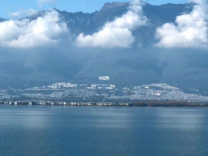 大理苍山洱海_云南大理苍山洱海