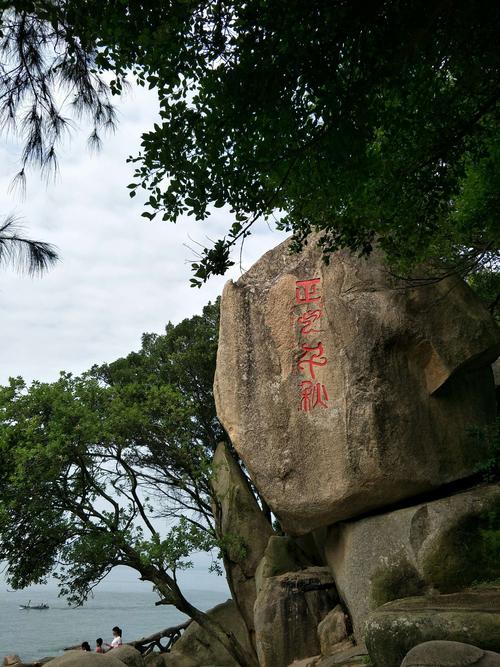 海门莲花峰门票多少钱_海门莲花峰门票几点进去不用钱