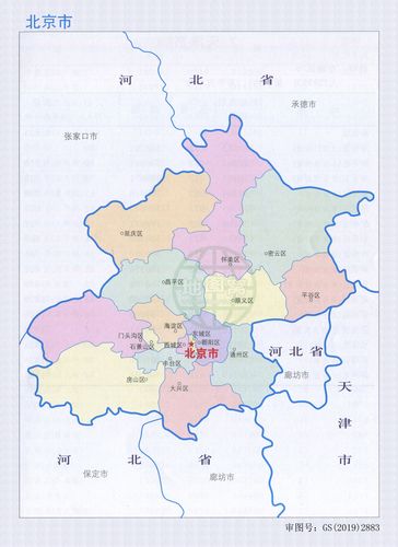 北京地图区域划分图_北京城区地图区域划分图