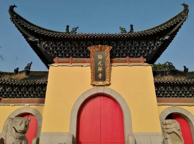 武汉归元寺图片_武汉归元寺门票价格