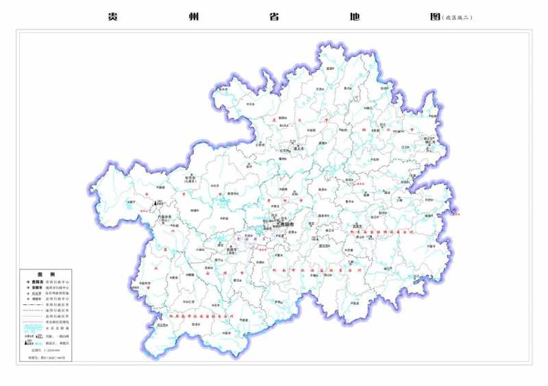 贵州地图最新_贵州地图最新消息