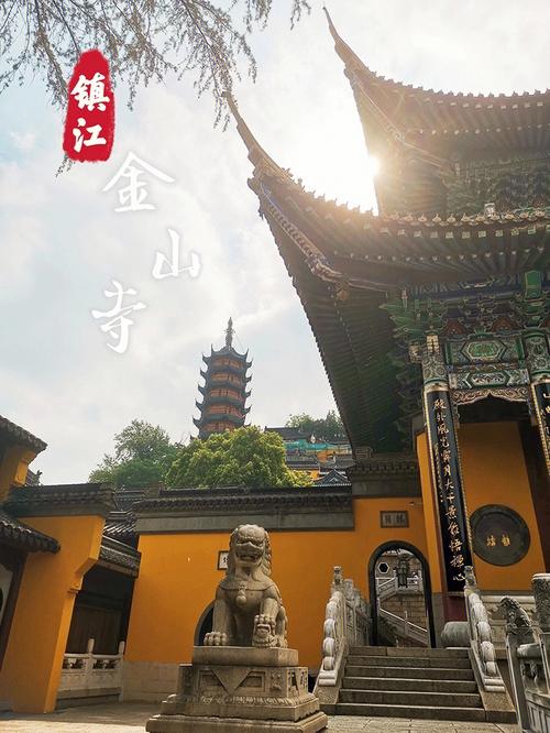 镇江金山寺图片-镇江金山寺图片高清大图