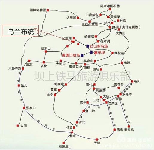 乌兰布统自驾游攻略三天-乌兰布统自驾游攻略三天应该先去哪里